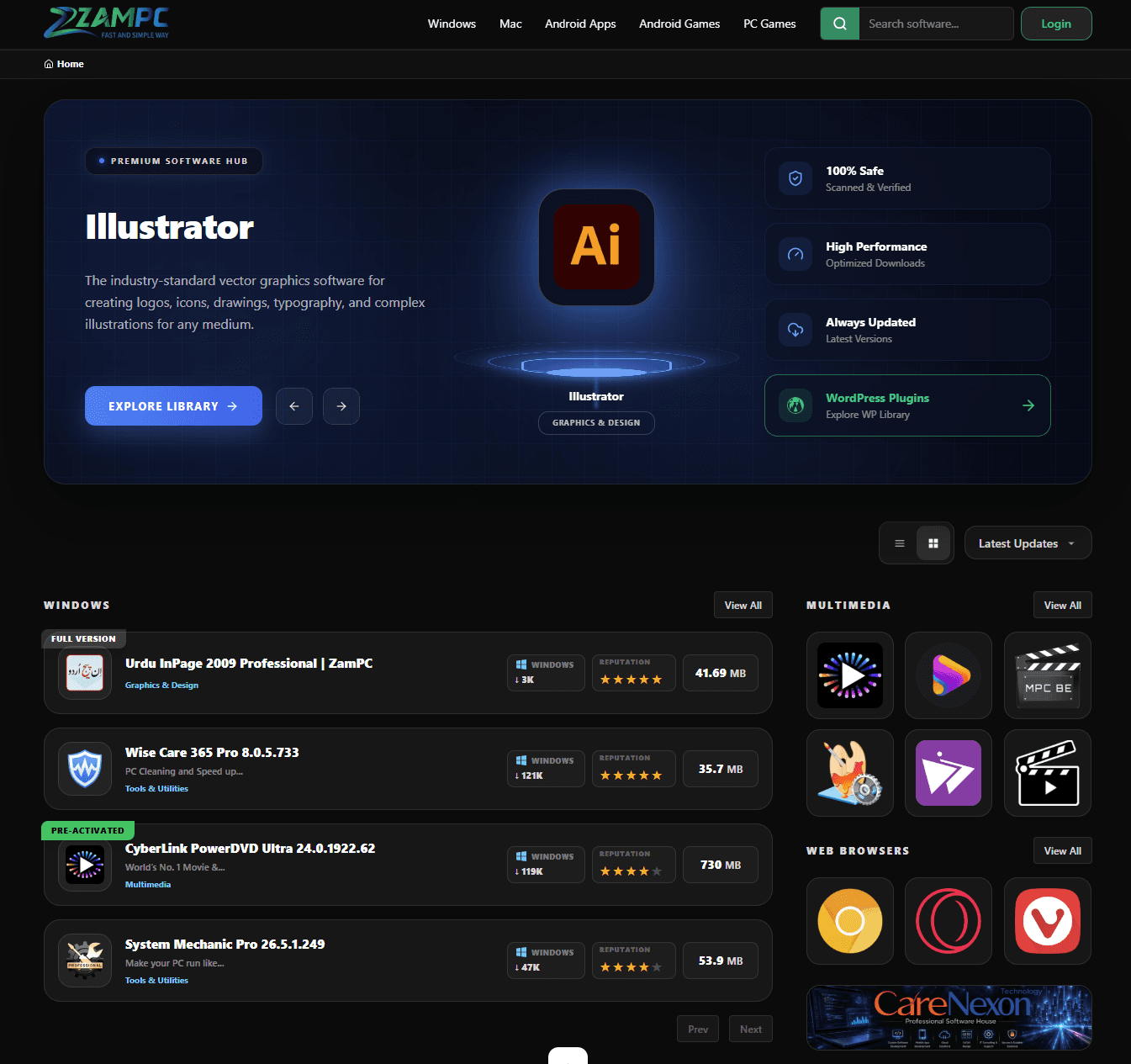 ZAMPC Software Hub